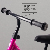 Беговел 12", детский облегченный, 2+, &laquo;Холодное сердце&raquo;, цвет фиолетовый