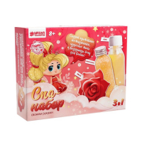 Набор для творчества. Spa-набор своими руками 3 в 1 &laquo;Великолепная принцесса&raquo;