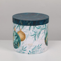 Набор подарочных коробок 5 в 1 &laquo;Время волшебства&raquo;, 13 х 14‒19.5 х 22 см, Новый год