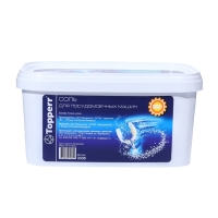 Соль Topperr для посудомоечных машин, гранулированная, 3 кг