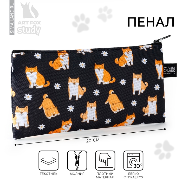 Пенал школьный текстильный &laquo;1 сентября: Сиба&raquo;, 20 х 8 см