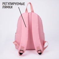 Рюкзак школьный текстильный I CHOOSE, цвет розовый, 38 х 12 х 30 см