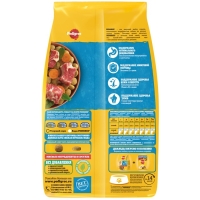 Сухой корм Pedigree для взрослых собак всех пород, говядина, 2,2 кг. Сухой корм Pedigree для взрослых собак всех пород, говядина, 2,2 кг.