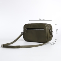 Сумка женская через плечо TEXTURA, маленький размер, цвет хаки