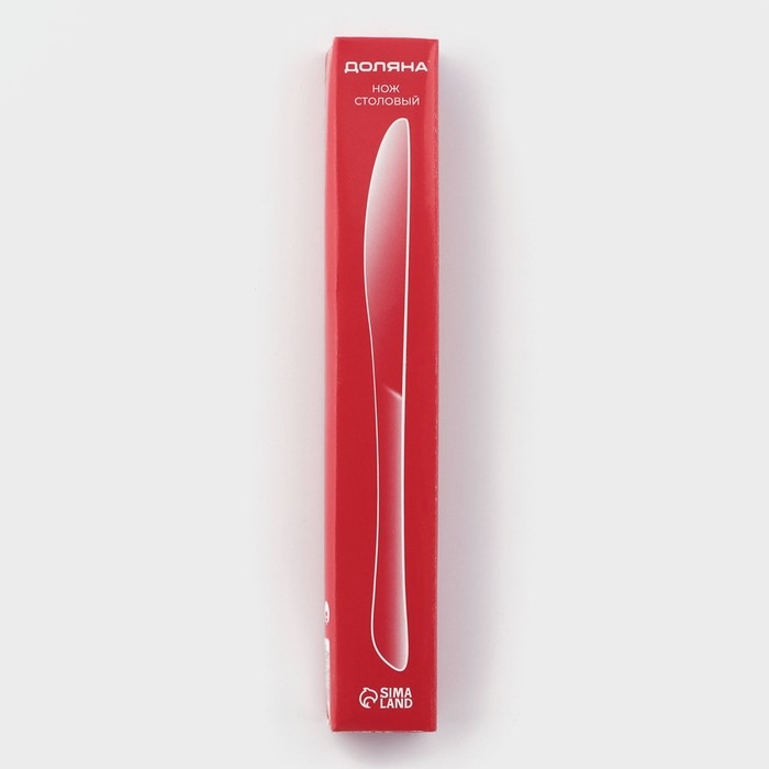 Нож столовый из нержавеющей стали Доляна &laquo;Верона&raquo;, длина 22,5 см, толщина 3 мм, цвет серебряный