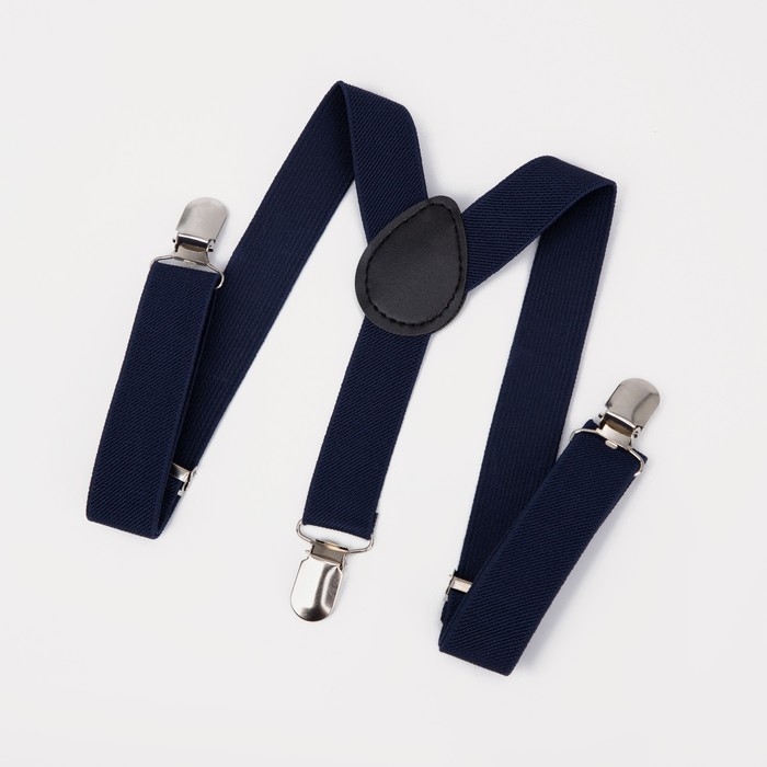 Подтяжки детские, ширина 2.5 см, цвет тёмно-синий Подтяжки детские, ширина 2.5 см, цвет тёмно-синий