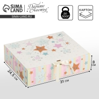 Коробка подарочная, упаковка, «Счастье», 31 х 24.5 х 8 см, БЕЗ ЛЕНТЫ Коробка подарочная, упаковка, «Счастье», 31 х 24.5 х 8 см, БЕЗ ЛЕНТЫ