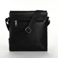 Сумка мужская, цвет чёрный