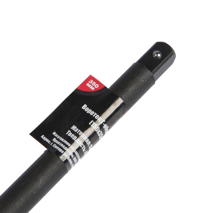 Вороток Г-образный СЕРВИС КЛЮЧ, 77708, средний, 1/2 Вороток Г-образный СЕРВИС КЛЮЧ, 77708, средний, 1/2", 350 х 150 мм