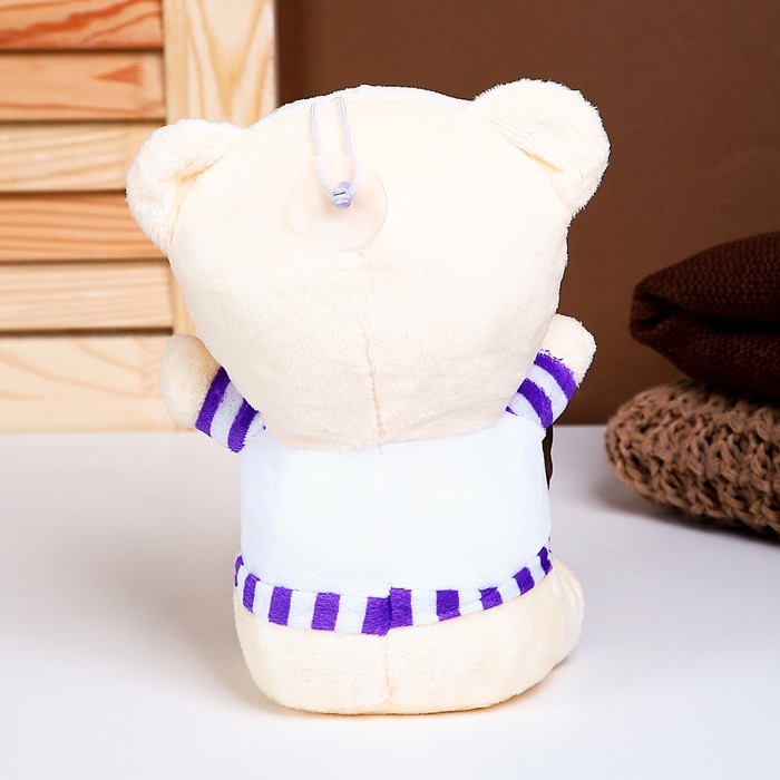 Мягкая игрушка &laquo;Мишка&raquo;, с сердечками, 20 см