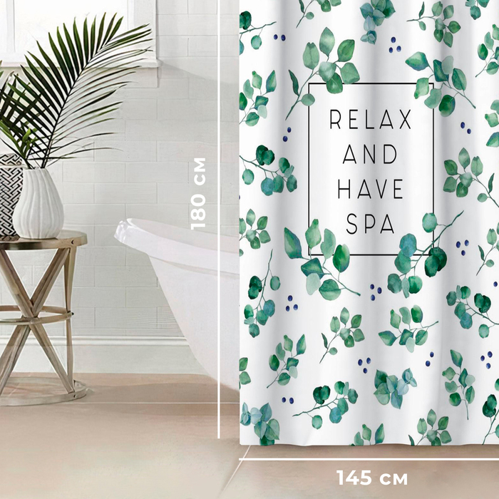 Штора для ванной &laquo;Eucalyptus&raquo;, 145&times;180 см
