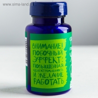 Драже Конфеты - таблетки &laquo;Формула успеха&raquo;: 50 гр.