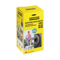 Вращающаяся щетка Karcher WB 120 Basic 2.644-288.0 Вращающаяся щетка Karcher WB 120 Basic 2.644-288.0