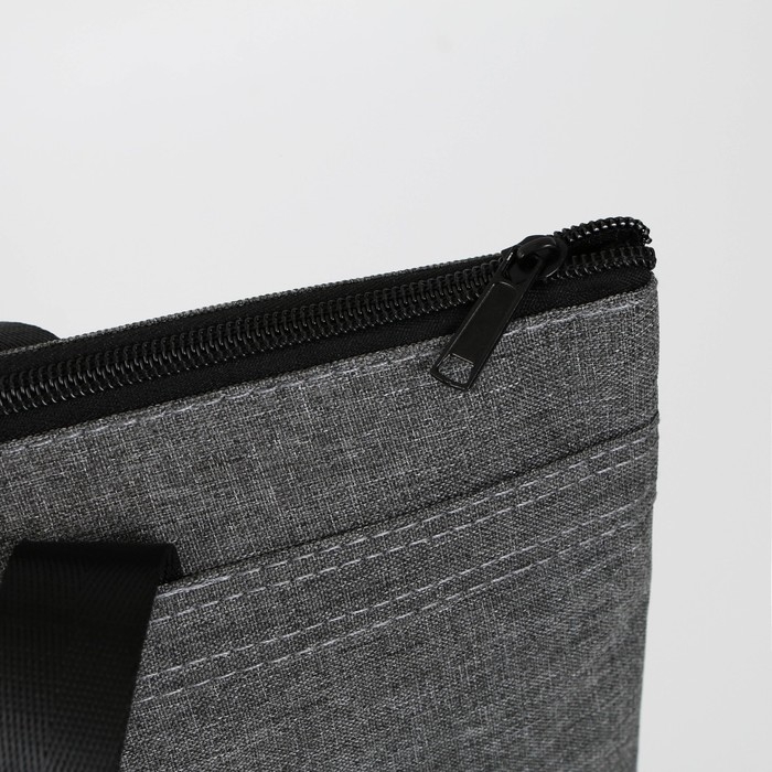 Папка для документов с ручками на молнии А4 «Семейные документы», 36 х 29,5 см. Папка для документов с ручками на молнии А4 «Семейные документы», 36 х 29,5 см.