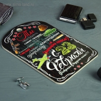 Доска разделочная сувенирная &laquo;С 23 февраля&raquo;, 19,5&times;27,5 см