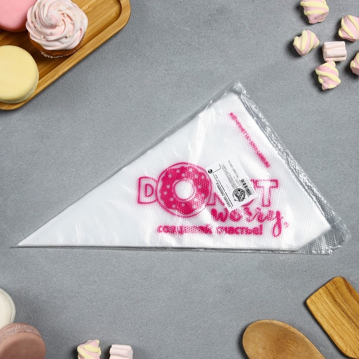 Кондитерские мешки «Создавай счастье» 35 х 20 см, 50 шт Кондитерские мешки «Создавай счастье» 35 х 20 см, 50 шт