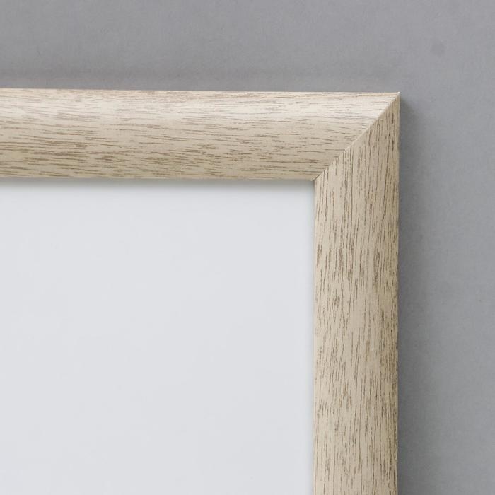 Фоторамка пластик "МИРАМ" 40х50 см бежевый (пластиковый экран)