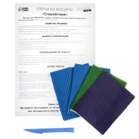 Свеча своими руками. Свечи из вощины &laquo;Спокойствие&raquo;, набор для творчества