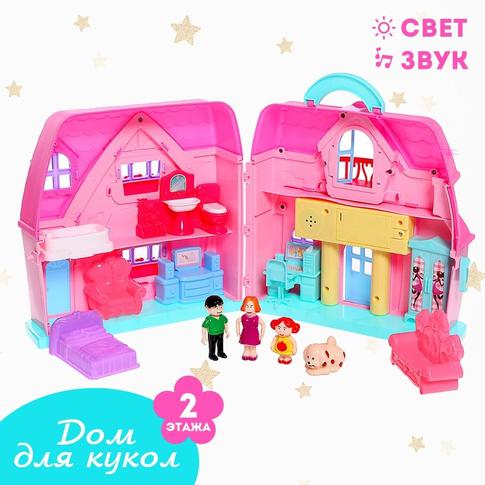 Пластиковый домик для кукол &laquo;Семья&raquo; с фигурками и аксессуарами, свет, звук