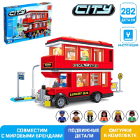 Конструктор «Двухэтажный автобус», 282 детали Конструктор «Двухэтажный автобус», 282 детали