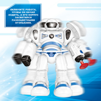 Робот GRAVITONE, свет, звук, стреляет, на батарейках, русская озвучка, цвет МИКС