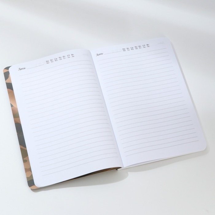 Ежедневник А5+, 100 л. Мягкая обл.Софт-тач &laquo;Герб&raquo;