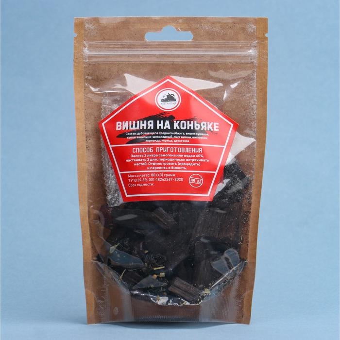 Набор из трав и специй для приготовления настойки Набор из трав и специй для приготовления настойки "Вишня на коньяке"