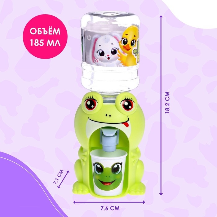 Кулер Baby zoo «Лягушка», 185 мл Кулер Baby zoo «Лягушка», 185 мл