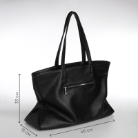 Сумка-шопер женская, TEXTURA, большой размер, цвет чёрный