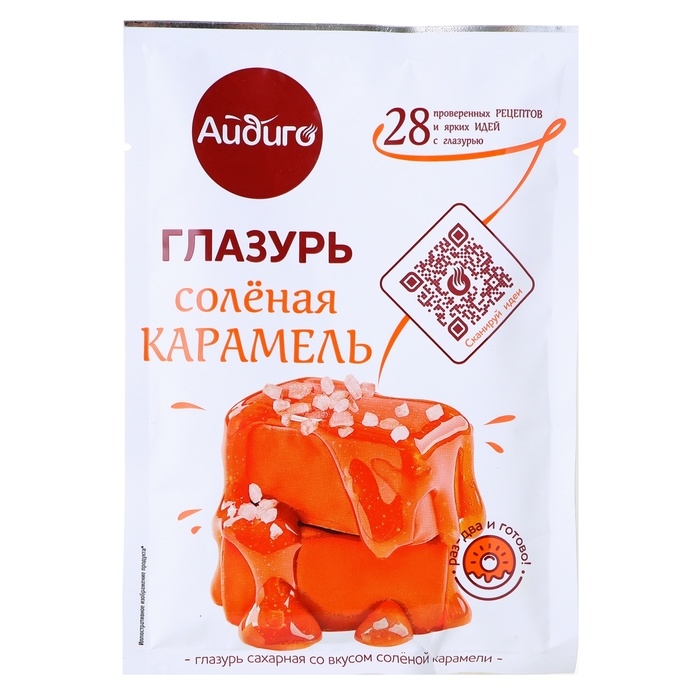 Глазурь со вкусом соленой карамели 90г. Айдиго Глазурь со вкусом соленой карамели 90г. Айдиго