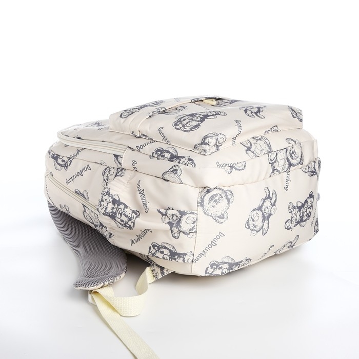 Рюкзак школьный из текстиля на молнии, 4 кармана, цвет бежевый Рюкзак школьный из текстиля на молнии, 4 кармана, цвет бежевый