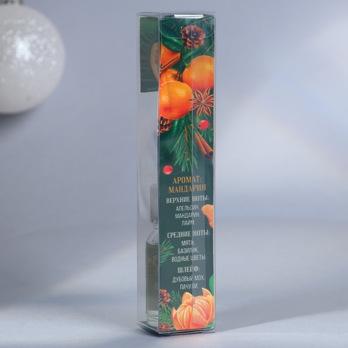 Новый год! Диффузор ароматический палочки &laquo;Новогодняя коллекция: Новогоднего настроения&raquo;, на Новый год, аромат мандарин, 10 мл.