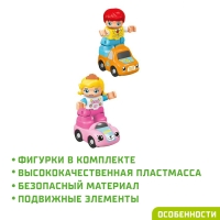 Конструктор &laquo;Чудесный замок&raquo;, 2 варианта сборки, 128 деталей