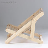 Шезлонг гибкий, усиленный, лакированный, хвоя, 100×65×78см Шезлонг гибкий, усиленный, лакированный, хвоя, 100×65×78см