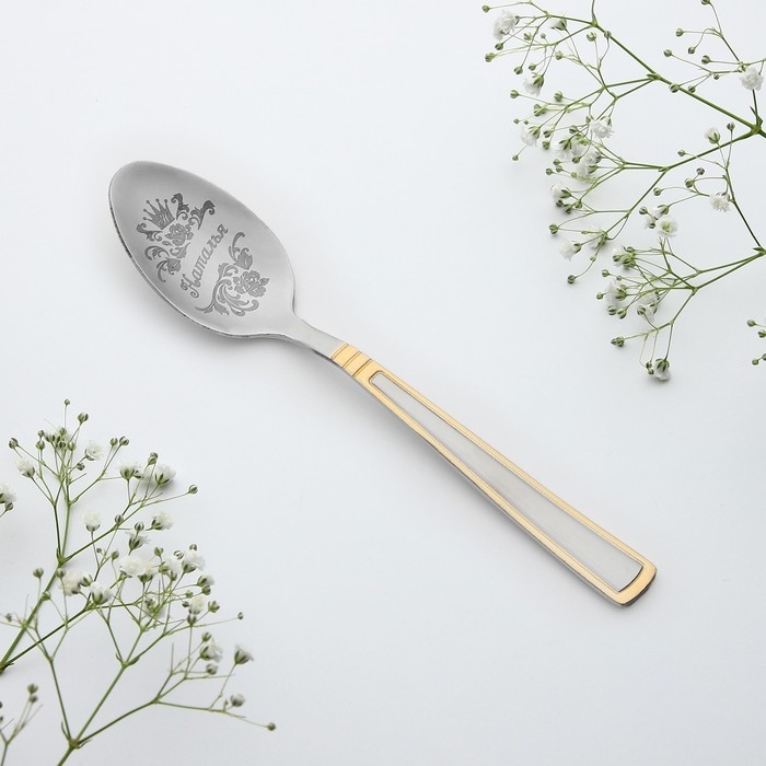Ложка чайная с гравировкой &laquo;Наталья&raquo;, в подарочной коробке, 3 х 15 см.