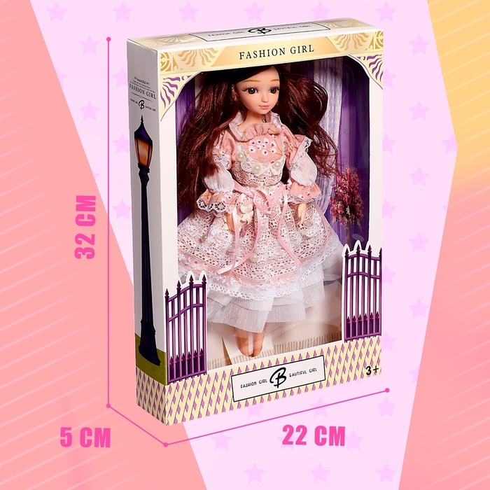 Кукла модная &laquo;Милашка&raquo;, МИКС