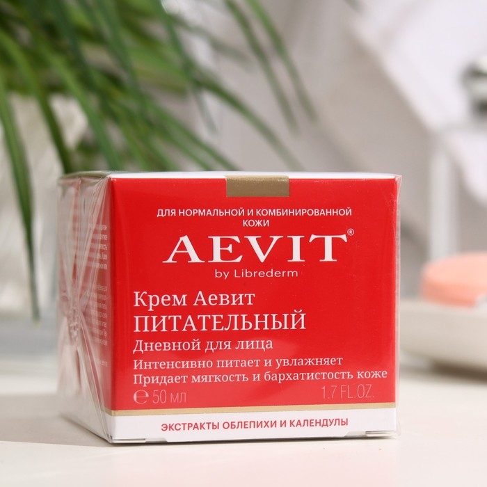 Крем питательный Aevit By Librederm дневной, 50 мл Крем питательный Aevit By Librederm дневной, 50 мл