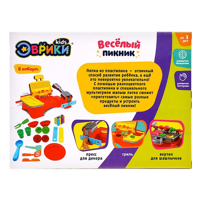 Набор для игры с пластилином «Весёлый пикник» Набор для игры с пластилином «Весёлый пикник»