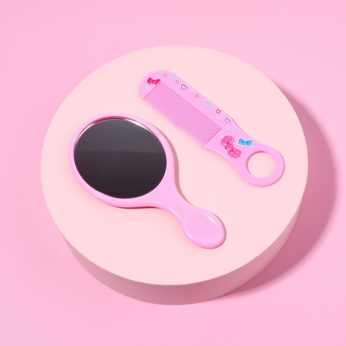 Набор с зеркалом и расчёской &laquo;Сердце&raquo;, 12 &times; 6,1 см, цвет нежно - розовый