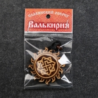 Оберег "Валькирия" солнечный кедр, символ защиты и мудрости Оберег "Валькирия" солнечный кедр, символ защиты и мудрости