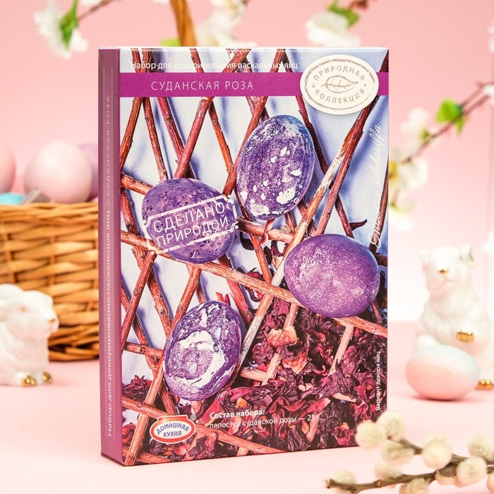 Набор для пасхальных яиц &laquo;Природная коллекция&raquo;, микс