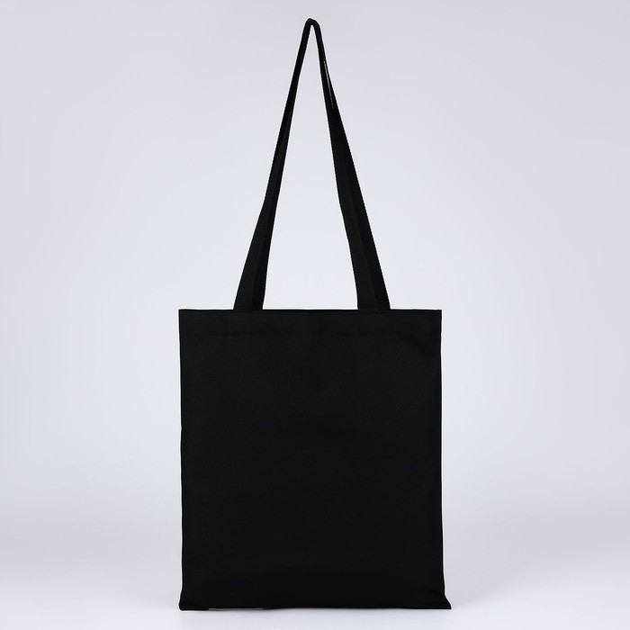 Шопер Basic, 35х0.5х40 см, отдел без молнии, без подклада, чёрный Шопер Basic, 35х0.5х40 см, отдел без молнии, без подклада, чёрный