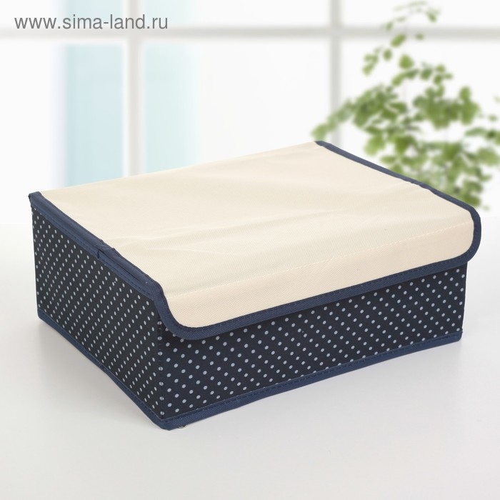 Набор органайзеров для хранения белья с крышкой «Горох», 3 шт, 32×24×12 см, цвет тёмно-синий Набор органайзеров для хранения белья с крышкой «Горох», 3 шт, 32×24×12 см, цвет тёмно-синий