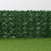 Изгородь декоративная, 50 × 300 см, «Листья удлинённые», Greengo Изгородь декоративная, 50 × 300 см, «Листья удлинённые», Greengo