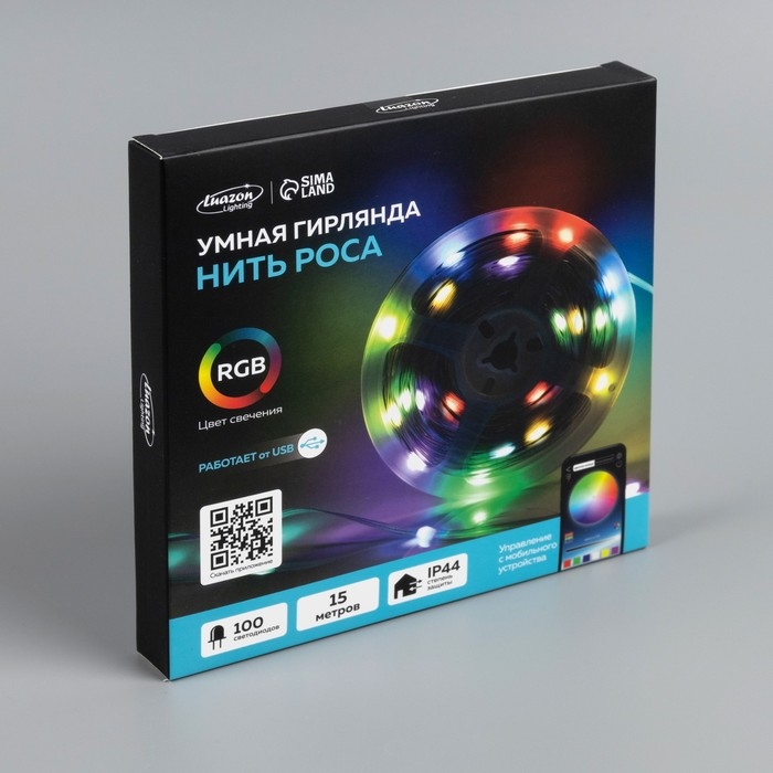 Умная гирлянда «Нить» 15 м роса, IP20, серебристая нить, 100 LED, управление с приложения, свечение RGB, USB Умная гирлянда «Нить» 15 м роса, IP20, серебристая нить, 100 LED, управление с приложения, свечение RGB, USB