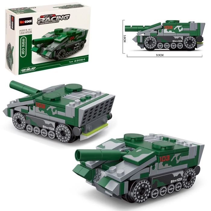 Конструктор «Армия. Танчики», 4 вида, цвет МИКС Конструктор «Армия. Танчики», 4 вида, цвет МИКС