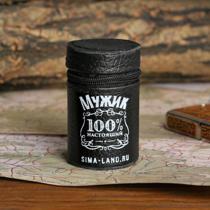 Стопки, набор &laquo;100% мужик&raquo;, 4 шт х 30 мл