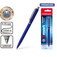 Ручка шариковая автоматическая Smart, узел 0.7 мм, под логотип, чернила синие, длина линии письма 1000 метров, блистер Ручка шариковая автоматическая Smart, узел 0.7 мм, под логотип, чернила синие, длина линии письма 1000 метров, блистер