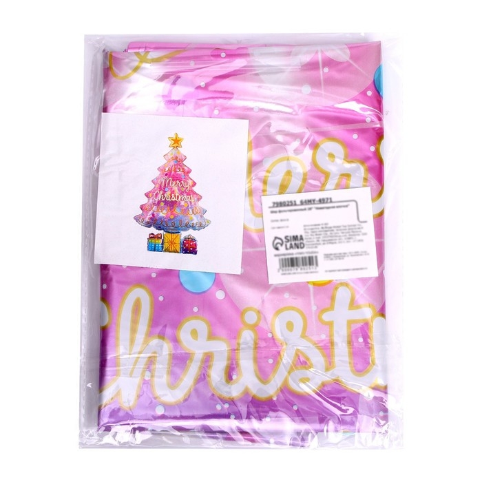 Шар фольгированный 28" &laquo;Новогодняя ёлочка&raquo;