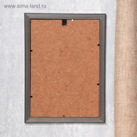 Фоторамка пластик формат А4 "3D ромбы на серебре" 32,9х24,2 см Фоторамка пластик формат А4 "3D ромбы на серебре" 32,9х24,2 см